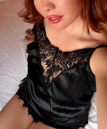 Лина